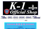 Ｋ－１グッズ Official Shop
